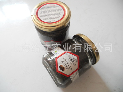 【給立實業】意大利進口 黑菌醬 黑松露醬 200g/瓶 - 【給立實業】意大利進口 黑菌醬 黑松露醬 200g/瓶廠家 - 【給立實業】意大利進口 黑菌醬 黑松露醬 200g/瓶價格 - 上海給立實業 - 
