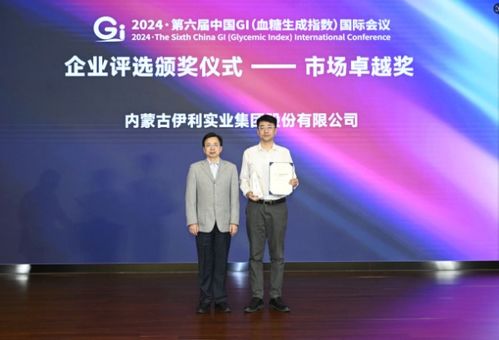 我國食品產業營養健康轉型加速 低gi乳制品引領消費新趨勢