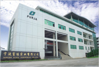 寧波富佳實(shí)業(yè)向我司訂購一臺(tái)環(huán)境試驗(yàn)箱