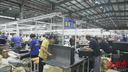 會(huì)同“陸港產(chǎn)業(yè)”穩(wěn)中提質(zhì) 實(shí)業(yè)公司韌性十足