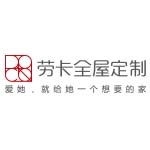 勞卡加盟全攻略 條件、流程及聯(lián)系方式解析